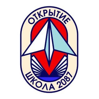 Логотип @school2087 - ГБОУ Школа №2087 «Открытие»
