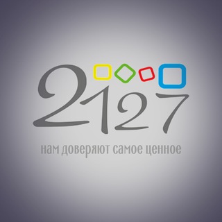 Логотип @school2127 - Школа 2127