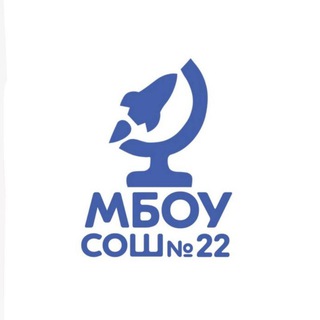 Логотип @school22korolev - Школа 22 Королёв