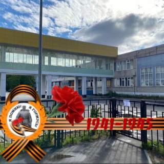 Логотип @school22stal - Новости 22 школы