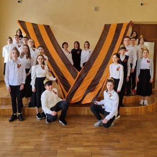 Логотип @school2_kislovodsk - МБОУ «СОШ №2» г. Кисловодска