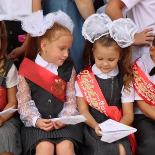 Логотип @school2kan - МАОУ СОШ 2 ст. Каневская, Краснодарский край