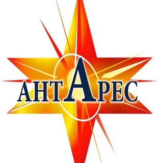 Логотип @school2partizansk - МБОУ ОЦ АНТАРЕС МО г.Партизанск