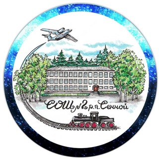 Логотип @school2rpsennoi - МАОУ "ОЦ № 2 "Сфера" р.п.Сенной