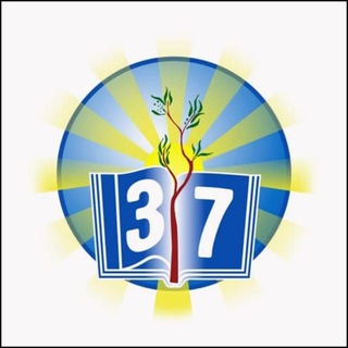 Логотип @school37gomel - Средняя школа №37 г.Гомеля