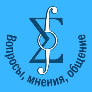 Логотип @school444moscow - Школа 444 Москва Chat