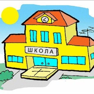 Логотип @school49km - МБОУ СОШ с.Таежное