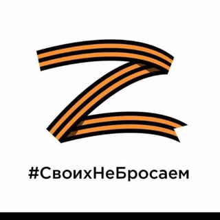 Логотип @school4schelkovo - School._4
