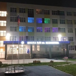 Логотип @school66vavilov - МОУ "СОШ №66 им. Н.И. Вавилова"