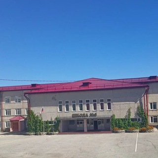 Логотип @school6_partlzansk - МБОУ «СОШ №6» Муниципальный округ г. Партизанск Приморского края