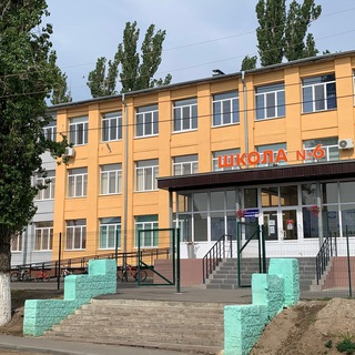 Логотип @school6marks - МОУ-СОШ № 6