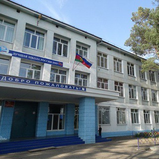 Логотип @school6official - МБОУ СОШ №6 им.Ю.А.Гагарина