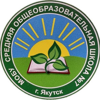 Логотип @school7yakutsk - МОБУ СОШ №7 г. Якутска