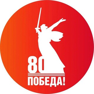 Логотип @school8proh - МБОУ СОШ 8