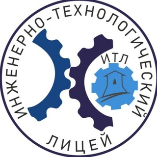 Логотип @school9elabuga - Инженерно-технологический лицей ЕМР РТ