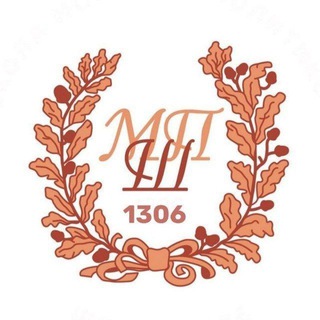 Логотип @school_1306 - Школа №1306 School of Young Politicians