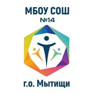 Логотип @school_14_mytyshi - 💫МБОУ СОШ № 14