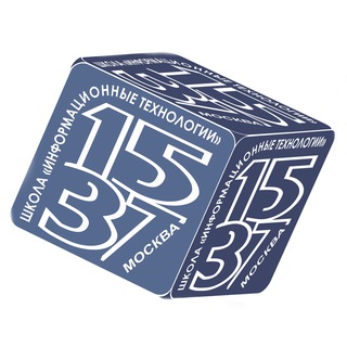 Логотип @school_1537 - Школа_1537