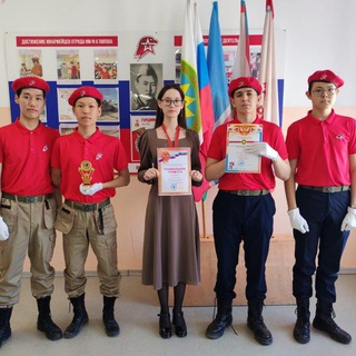 Логотип @school_20ykt - Канал МОБУ СОШ 20 им.Героя Советского Союза Ф.К.Попова🎖🎗