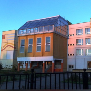 Логотип @school_29_belyaninovo - МБОУ СОШ №29, Беляниново, г.о. Мытищи