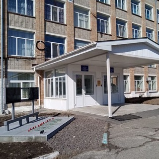 Логотип @school_2_chuguevka - Средняя общеобразовательная школа № 2 с.Чугуевка