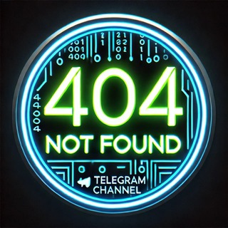 Логотип @school_404_notfound - 404: Школа не найдена