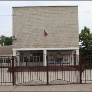 Логотип @school_6_arkhangelskoe - МОУ СОШ №6 с. Архангельского