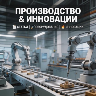 Логотип @school_bussines - Прогресс|Технологии|Новинки|Идеи