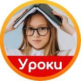 Логотип @school_futuree - Школа будущего