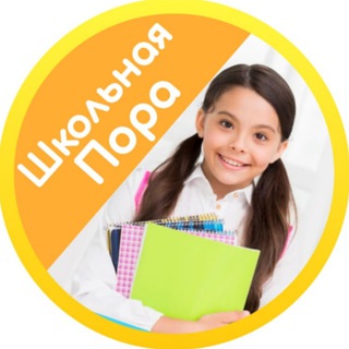 Логотип @school_great - Школа на отлично