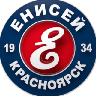 Логотип @school_hc_enisey - «Енисей», школа по хоккею с мячом | Красноярск