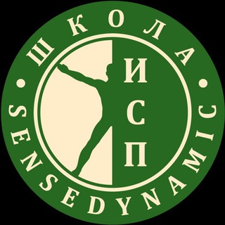 Логотип @school_isp - Школа ИСП