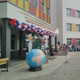 Логотип @school_kurilsk65 - МБОУ СОШ г. Курильска им. Э.Д. Норполова