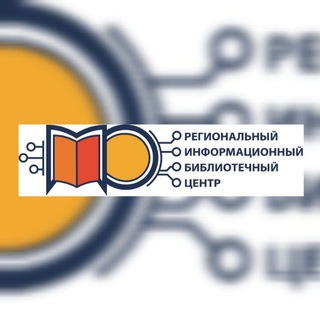 Логотип @school_library_22 - Школьные библиотекари