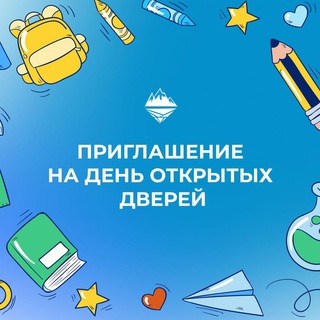 Логотип @school_nmkzn - Частная Школа Казань Chat