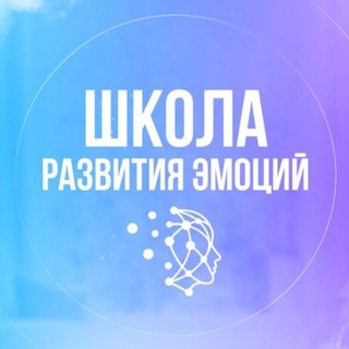 Логотип @school_perm - Школа развития эмоций