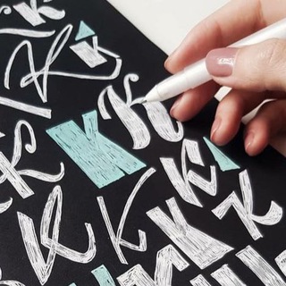 Логотип @school_shumovapro - Каллиграфия, леттеринг и дизайн в Белгороде