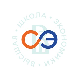 Логотип @school_soc_econom - Школа социальных и экономических наук НИУ ВШЭ