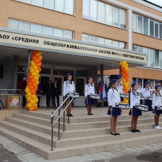 Логотип @school_svetlogorsk - Школа Светлогорск