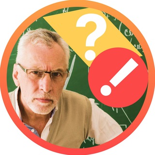 Логотип @school_teacher_pro - Школьная программа