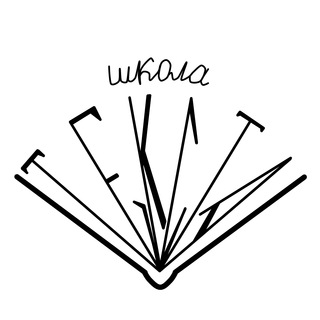 Логотип @school_text_blagodat - Школа текста [курсы]
