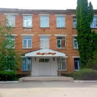 Логотип @school_troickoe - МБОУ СОШ С.ТРОИЦКОГО