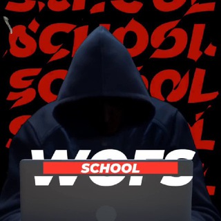 Логотип @school_wofs - WOFS SCHOOL