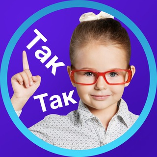 Логотип @school_znanie - Знания в Школе