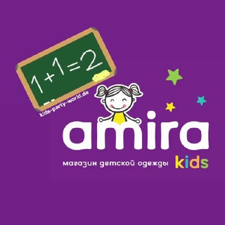 Логотип @schoolamiraboys - Школа amira_kids мальчик девочка