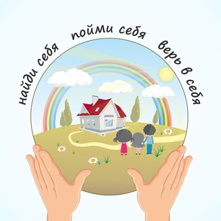 Логотип @schoolbes - ГКОУ КК школа-интернат ст-цы Бесскорбной