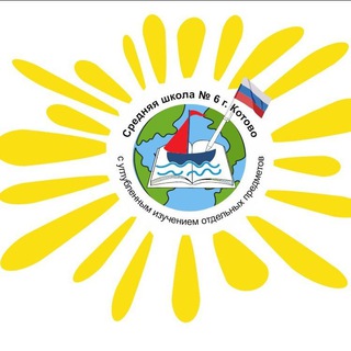 Логотип @schoolchanges - Школьные перемены