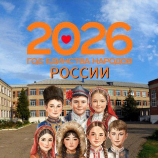 Логотип @schoolfasta3 - МБОУ СОШ 3 ст. Фастовецкой