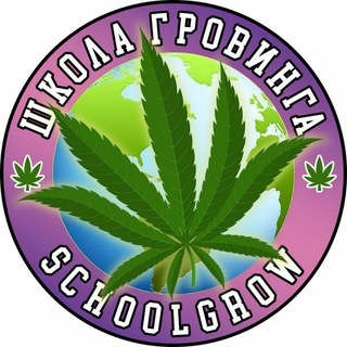 Логотип @schoolgrow - Школа Гроверства 2.0👨‍🎓👨‍🌾