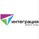 Логотип @schoolintegrationofficial - Integration
